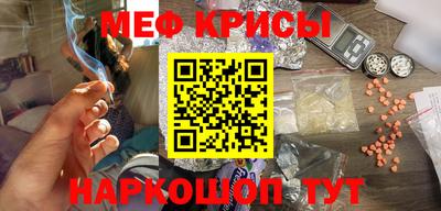альфа пвп VHQ Туймазы