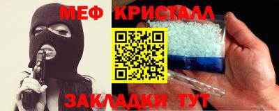 альфа пвп VHQ Туймазы