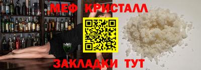 сатива Тула