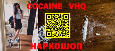 скорость mdpv Тулун