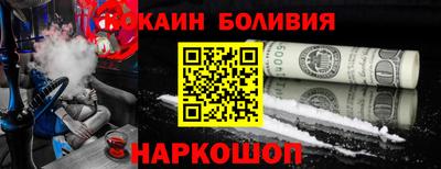 скорость mdpv Тулун