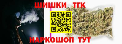 альфа пвп VHQ Туймазы