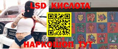 альфа пвп VHQ Туймазы