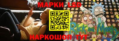 альфа пвп VHQ Туймазы