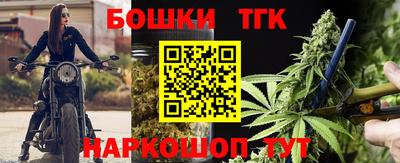 скорость mdpv Тулун