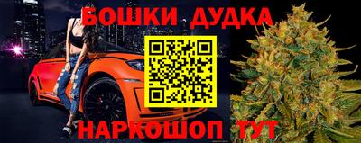 альфа пвп VHQ Туймазы