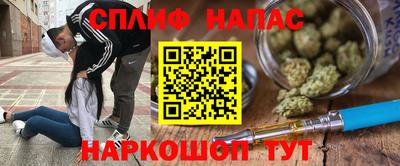 альфа пвп VHQ Туймазы