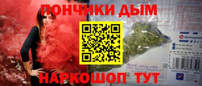 скорость mdpv Тулун
