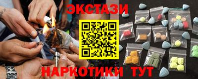 альфа пвп VHQ Туймазы