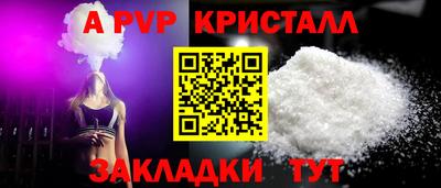скорость mdpv Тулун