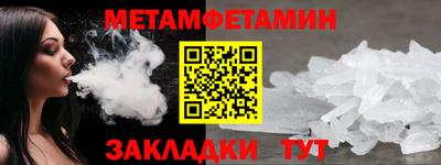 скорость mdpv Тулун