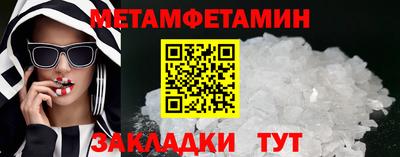 альфа пвп VHQ Туймазы