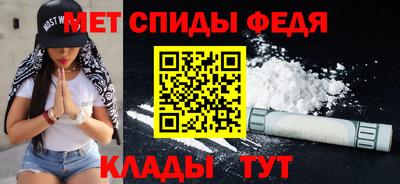 сатива Тула