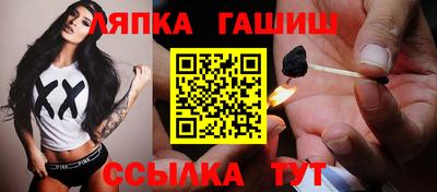 альфа пвп VHQ Туймазы