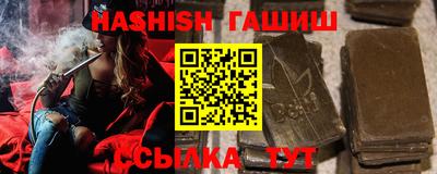 сатива Тула
