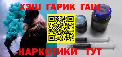 сатива Тула