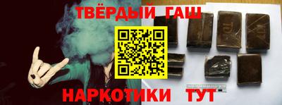 скорость mdpv Тулун