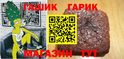 скорость mdpv Тулун
